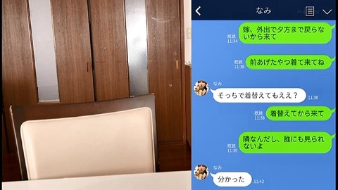PDVD_118