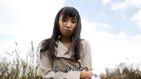 PDVD_449