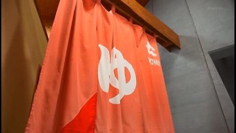 PDVD_675