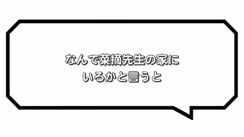 PDVD_049