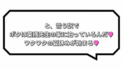 PDVD_074