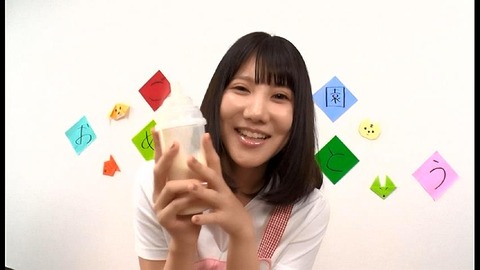 PDVD_245