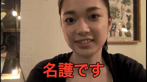 PDVD_437