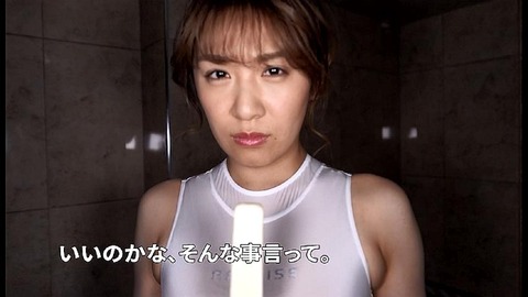 PDVD_297
