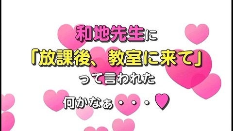 PDVD_508