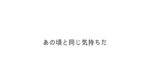 PDVD_544