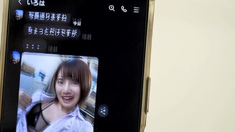 PDVD_613