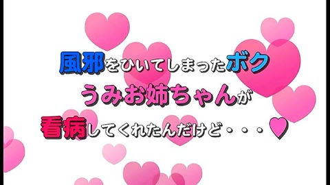 PDVD_358