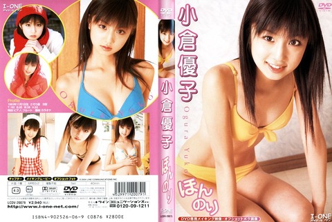n_691lcdv20079pl