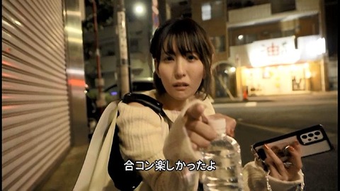 PDVD_233
