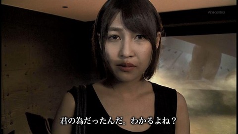 PDVD_849