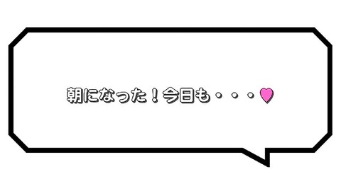 PDVD_540