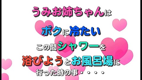 PDVD_023