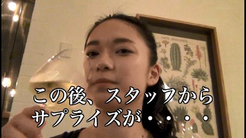 PDVD_459