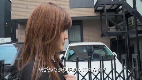 PDVD_541