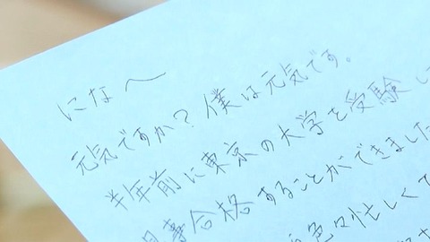 PDVD_002