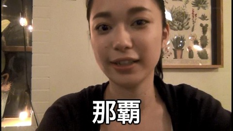 PDVD_434