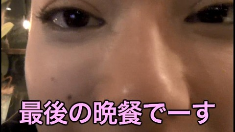 PDVD_427