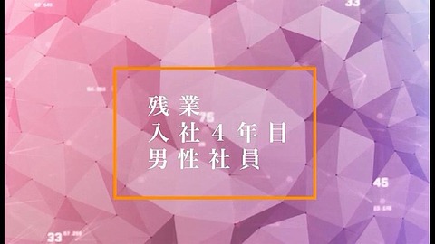 PDVD_738