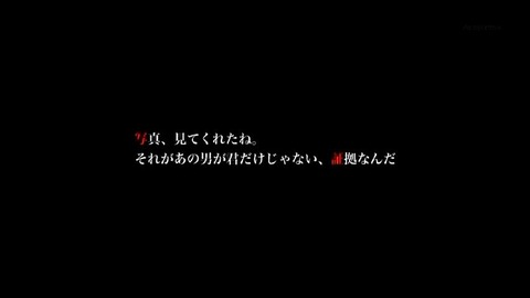PDVD_825