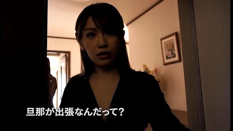 PDVD_503