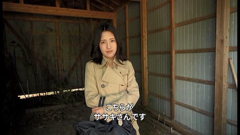 PDVD_669