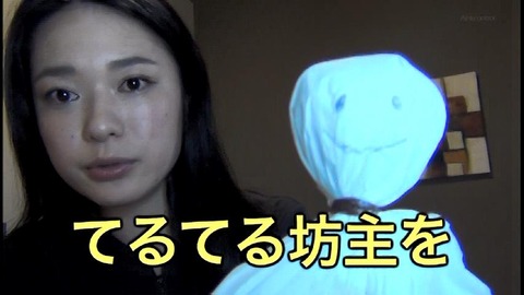 PDVD_293