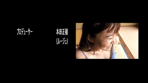 PDVD_1690