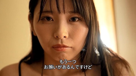 PDVD_1367