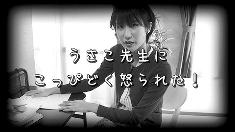 PDVD_226