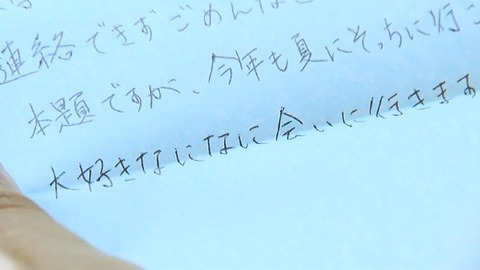 PDVD_005