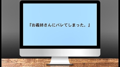 PDVD_823