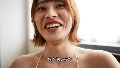 PDVD_308