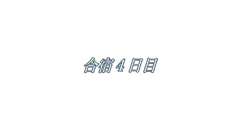PDVD_735