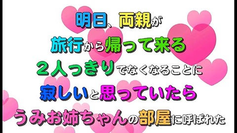 PDVD_682
