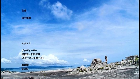 PDVD_1606