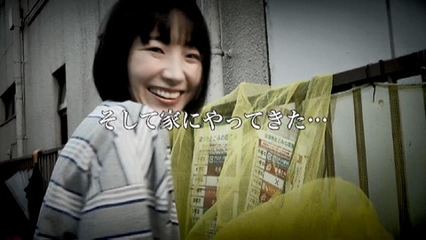 PDVD_1269
