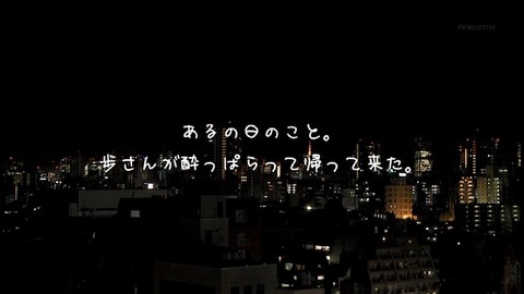PDVD_1087