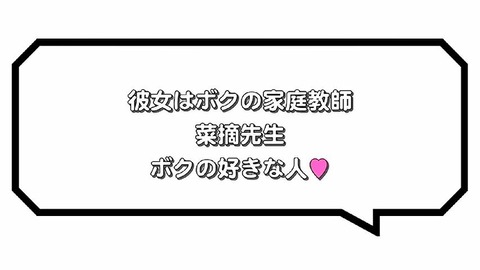 PDVD_006