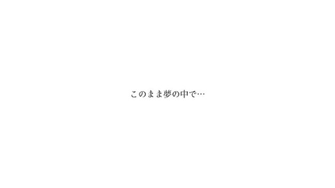 PDVD_1099