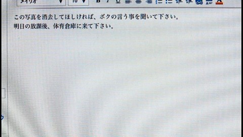 PDVD_198