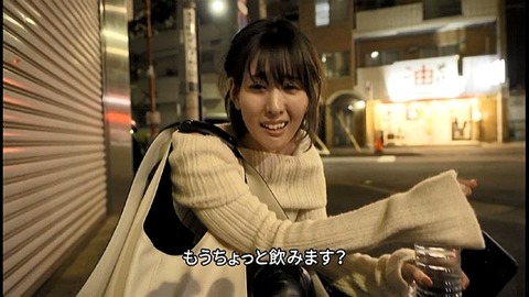 PDVD_236