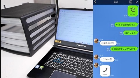 PDVD_453