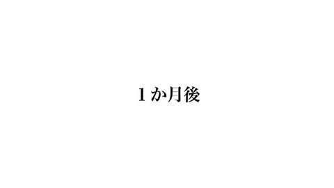 PDVD_089