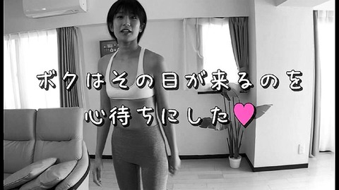 PDVD_643