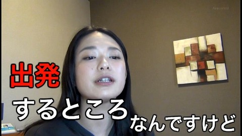 PDVD_290
