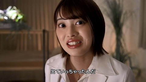 PDVD_348