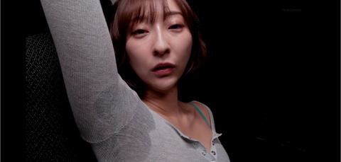 screenshot793