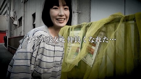PDVD_1268