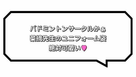 PDVD_435